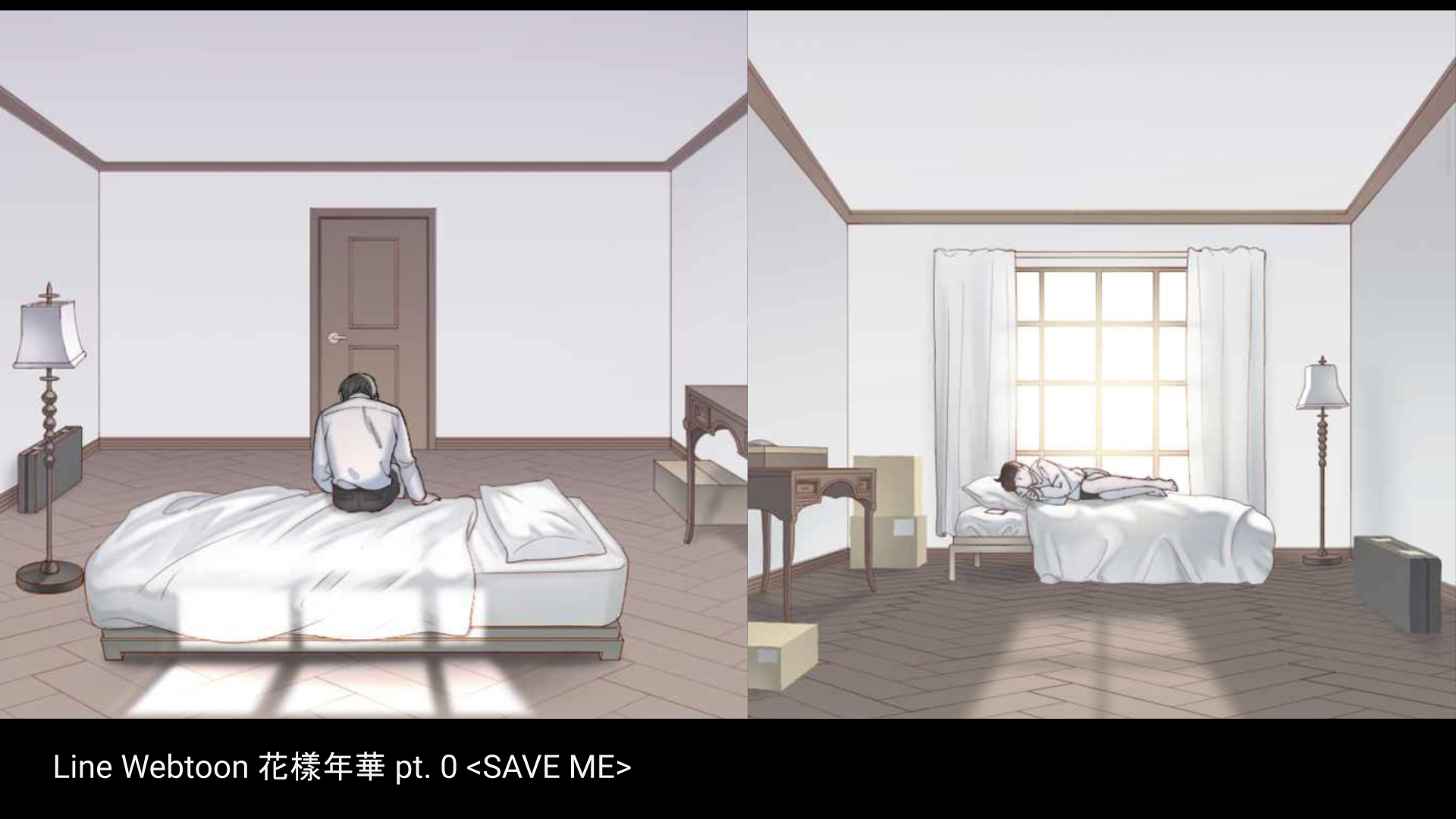 Seokjin's House Image 16